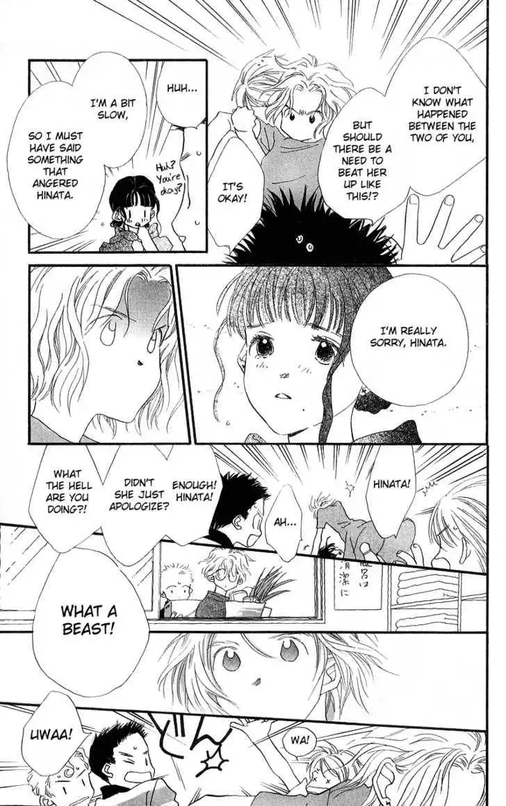 Mahou wo Shinjirukai? Chapter 4 18